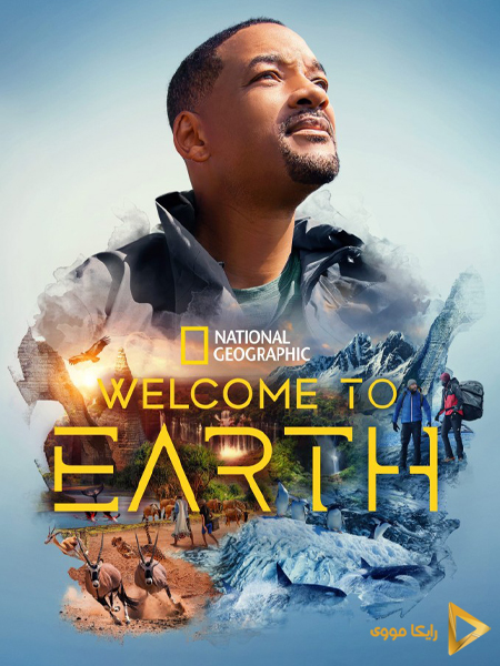 دانلود سریال به زمین خوش آمدید Welcome to Earth 2021