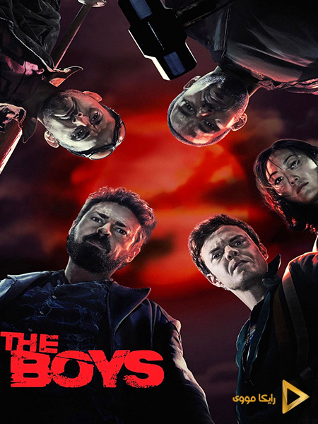 دانلود سریال پسران The Boys 2019