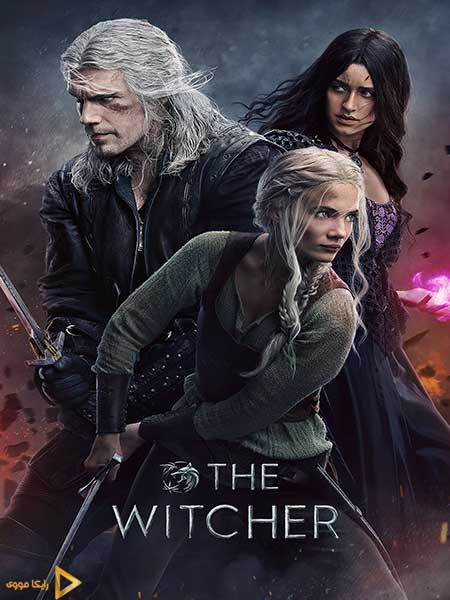 دانلود سریال ویچر The Witcher 2019