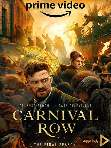 دانلود سریال خیابان کارناوال Carnival Row 2019