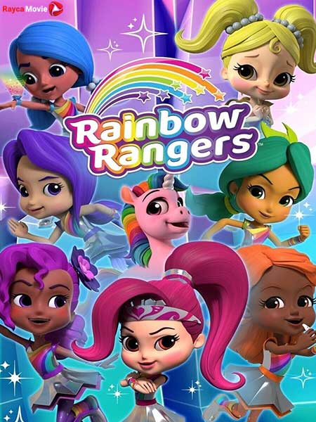 دانلود سریال دختران رنگین کمان Rainbow Rangers 2018