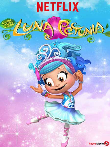 دانلود سریال لونای اطلسی Luna Petunia 2016