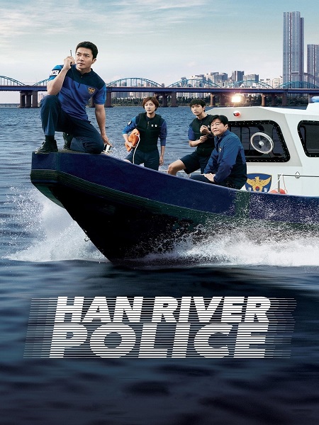 دانلود سریال پلیس رودخانه هان Han River Police 2023