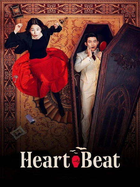 دانلود سریال ضربان قلب Heartbeat 2023