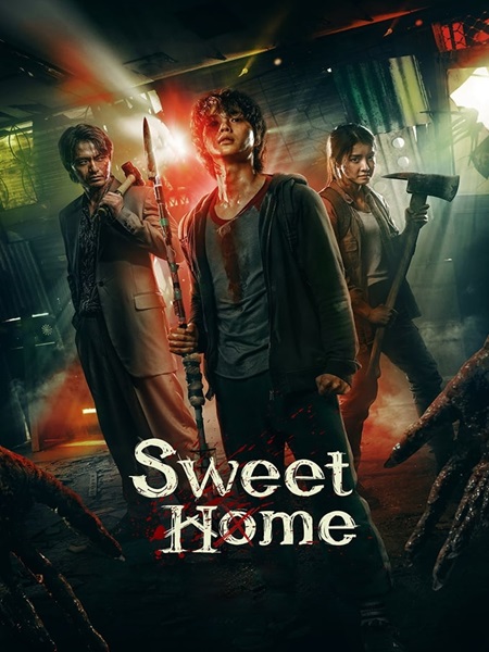 دانلود سریال خانه شیرین Sweet Home 2020