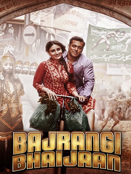 دانلود فیلم Bajrangi Bhaijaan 2015 برادر باجرانگی