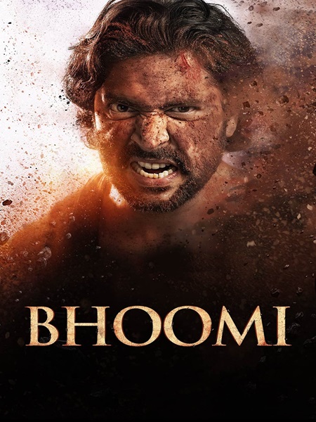 دانلود فیلم Bhoomi 2021 بومی
