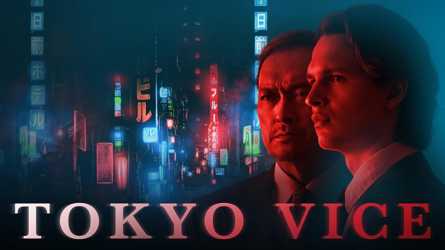 دانلود سریال فاسد توکیو Tokyo Vice 2022