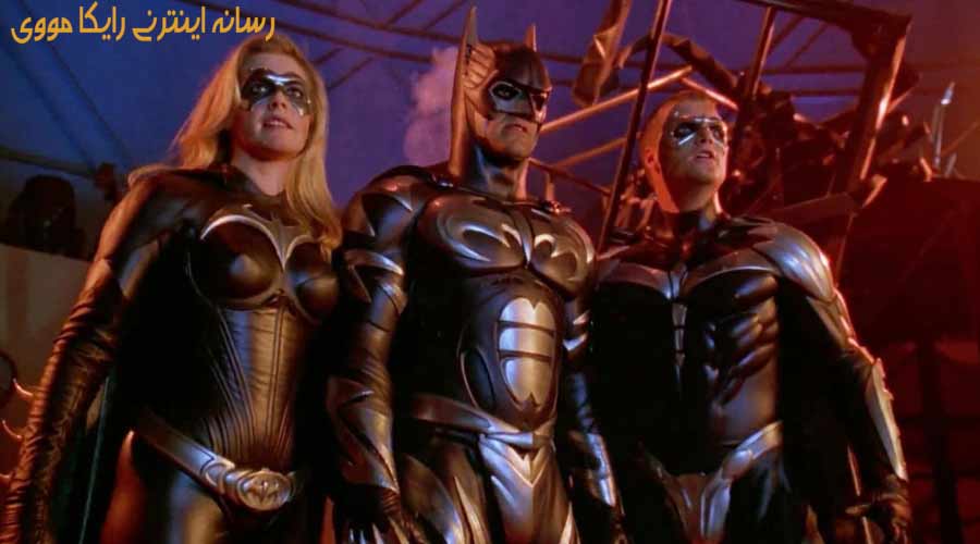 دانلود فیلم Batman & Robin 1997 بتمن و رابین