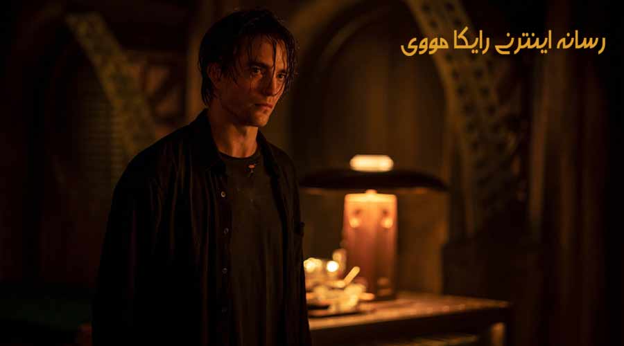 دانلود فیلم The Batman 2022 بتمن
