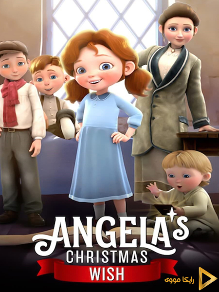دانلود انیمیشن Angelas Christmas Wish 2020 آرزوی کریسمس آنجلا دوبله فارسی