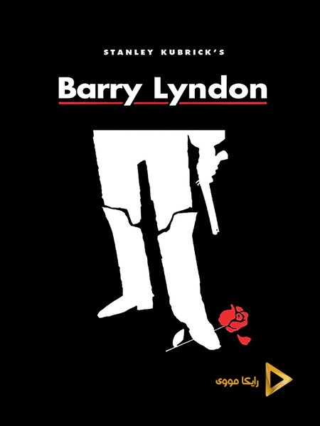 دانلود فیلم Barry Lyndon 1975 بری لیندون دوبله فارسی