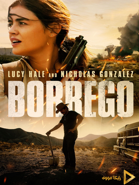 دانلود فیلم Borrego 2022 بره
