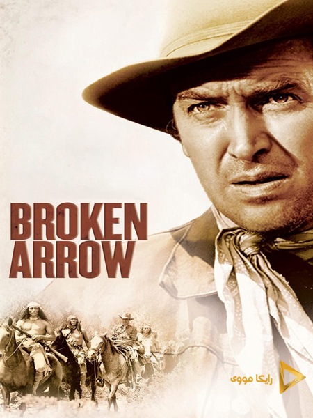 دانلود فیلم Broken Arrow 1950 پیکان شکسته دوبله فارسی