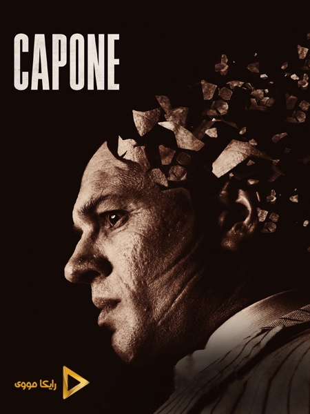 دانلود فیلم Capone 2020 کاپون دوبله فارسی