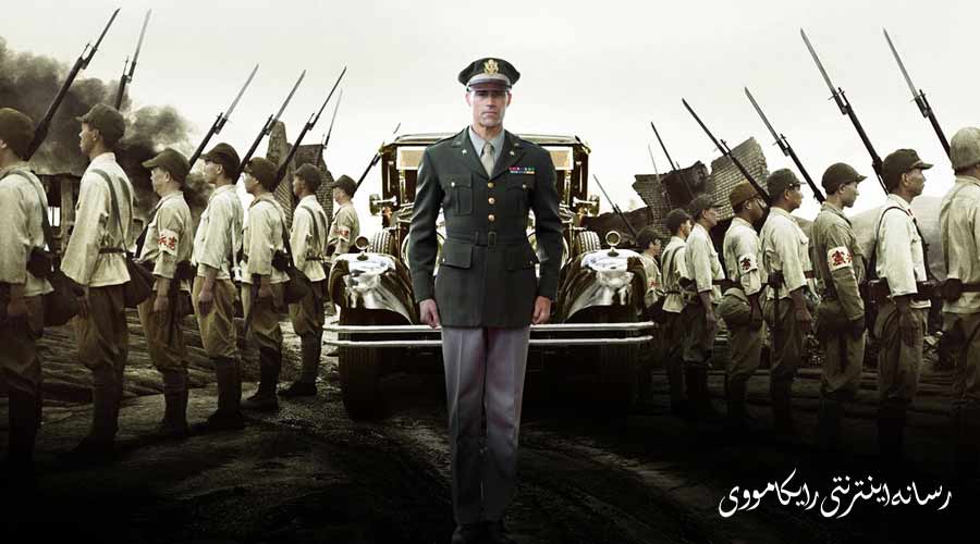 دانلود فیلم Emperor 2012 امپراطور دوبله فارسی
