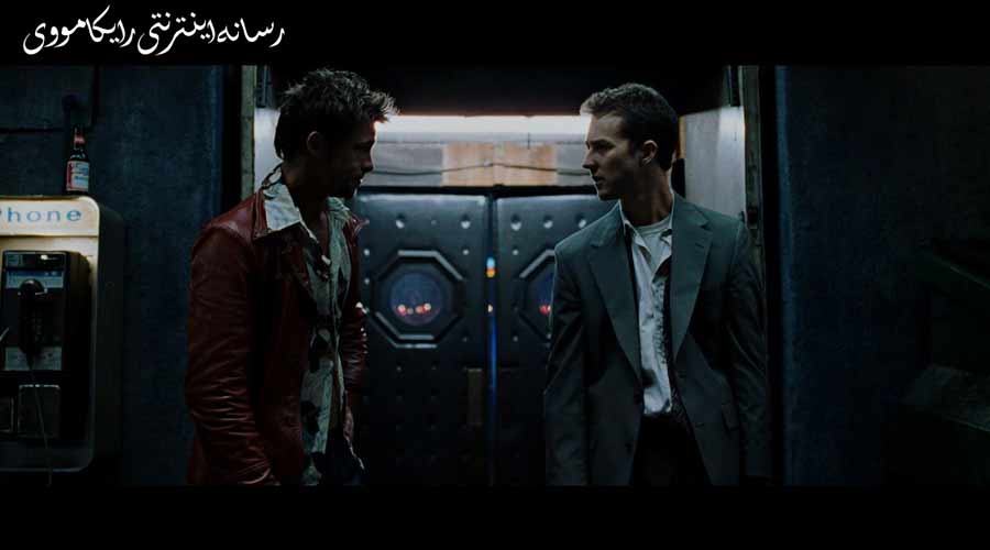 دانلود فیلم Fight Club 1999 باشگاه مبارزه