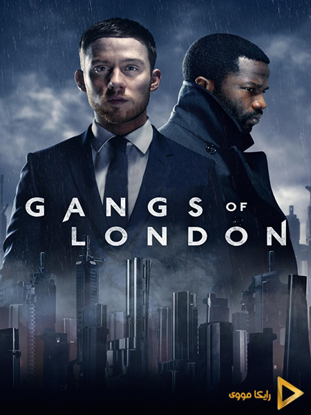 دانلود سریال خلافکاران لندن Gangs Of London 2020 دوبله فارسی