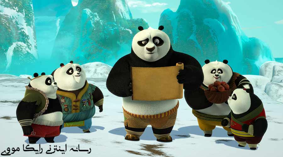 دانلود سریال پاندای کونگ‌فو کار پنجه‌های سرنوشت Kung Fu Panda The Paws of Destiny 2018 دوبله فارسی