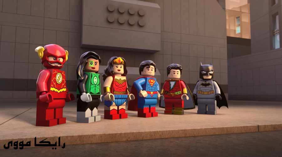 دانلود انیمیشن LEGO DC Shazam Magic & Monsters 2020 لگو شزم دوبله فارسی