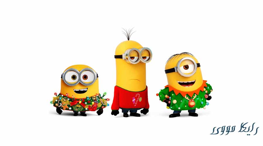 دانلود انیمیشن Minions Holiday Special 2020 مینیون ها ویژه تعطیلات