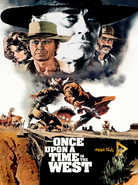 دانلود فیلم Once Upon a Time in the West 1968 روزی روزگاری در غرب