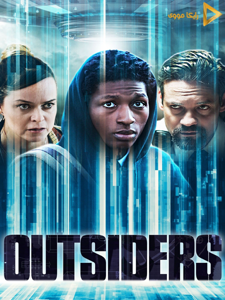 دانلود فیلم Outsiders 2022 بیگانگان