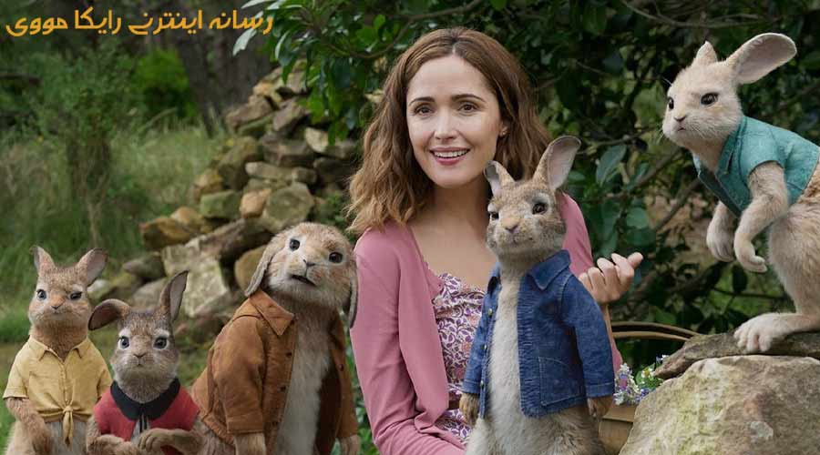 دانلود انیمیشن Peter Rabbit 2018 پیتر خرگوشه دوبله فارسی