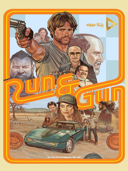 دانلود فیلم Run and Gun 2022 بزن در رو
