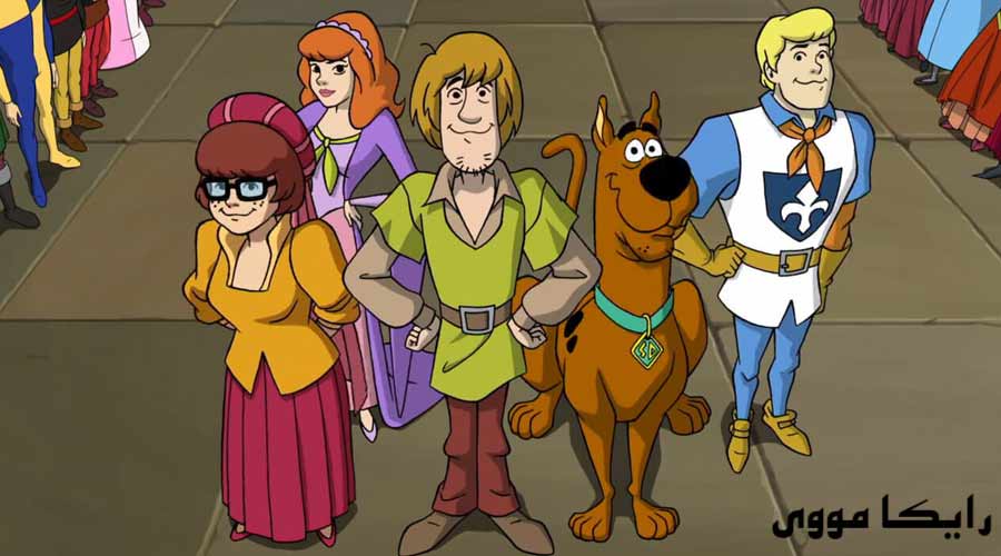 دانلود انیمیشن Scooby Doo The Sword and the Scoob 2021 اسکوبی دوو شمشیر و اسکوب دوبله فارسی