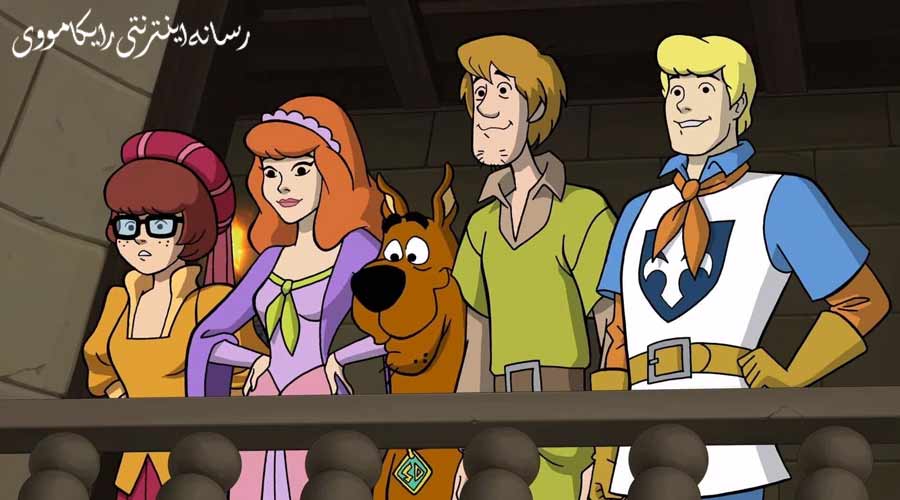 دانلود انیمیشن Scooby Doo The Sword and the Scoob 2021 اسکوبی دوو شمشیر و اسکوب دوبله فارسی