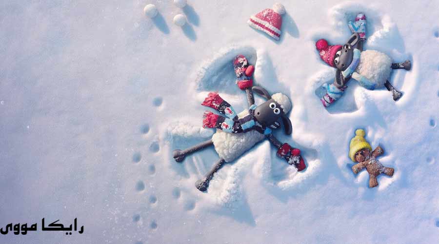 دانلود انیمیشن Shaun the Sheep The Flight Before Christmas 2021 بره ناقولا پرواز قبل ازکریسمس