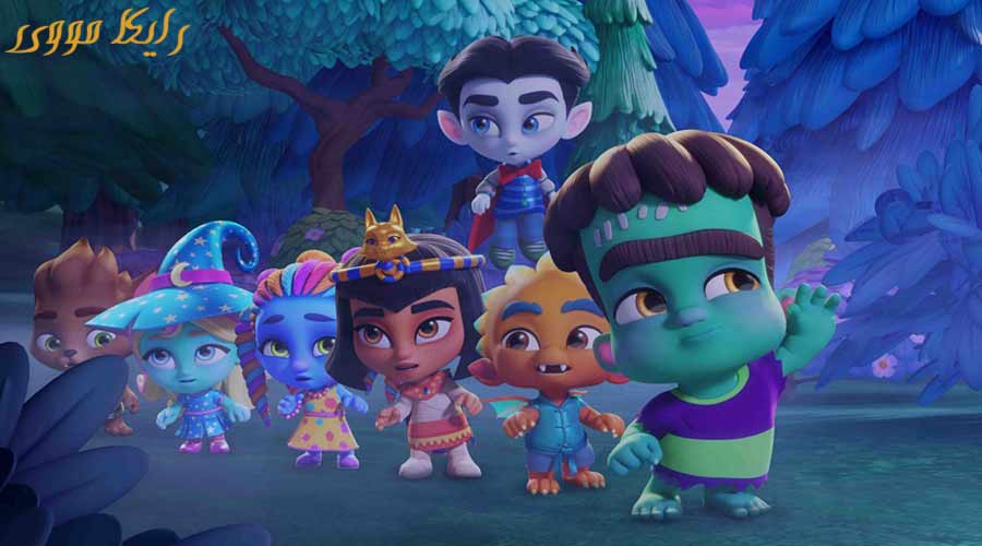 دانلود انیمیشن Super Monsters The New Class 2020 هیولاهای فوق العاده کلاس جدید دوبله فارسی
