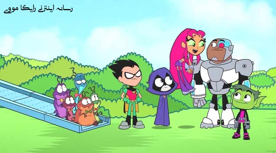 دانلود انیمیشن Teen Titans Go See Space Jam 2021 تایتان های نوجوان به پیش