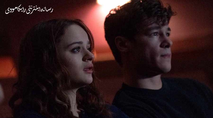 دانلود فیلم The In Between 2022 دنیای میانه