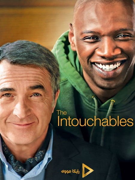 دانلود فیلم The Intouchables 2011 دست نیافتنی‌ها