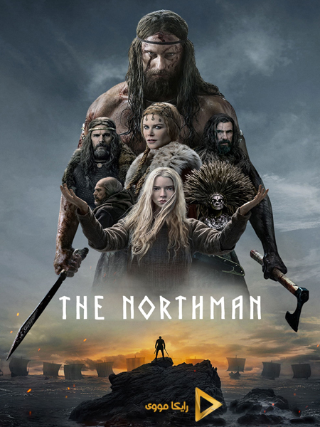 دانلود فیلم The Northman 2022 مرد شمالی دوبله فارسی