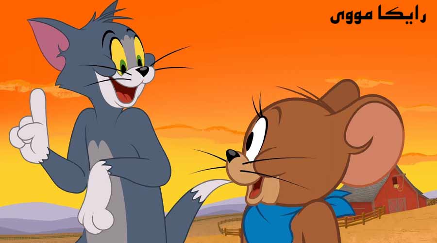 دانلود انیمیشن Tom and Jerry Cowboy Up 2022 تام و جری گاوچران دوبله فارسی