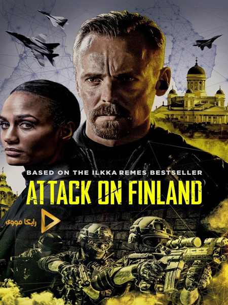 دانلود فیلم Attack on Finland 2021 حمله به فنلاند
