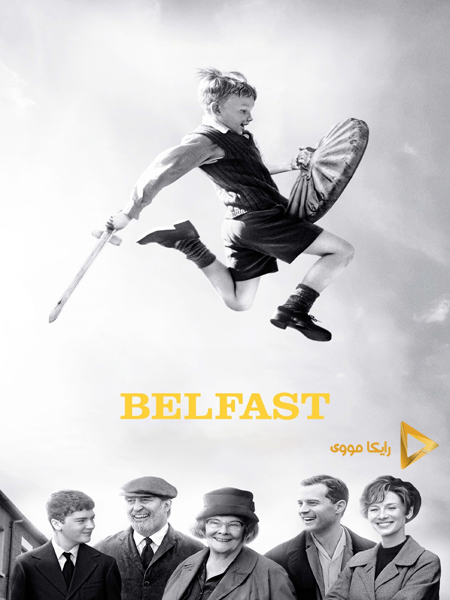 دانلود فیلم Belfast 2021 بلفاست