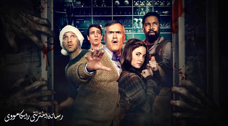 دانلود فیلم Black Friday 2021 جمعه سیاه