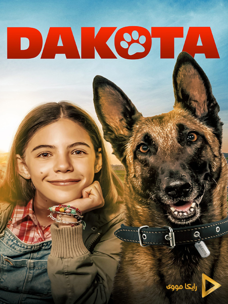 دانلود فیلم Dakota 2022 داکوتا