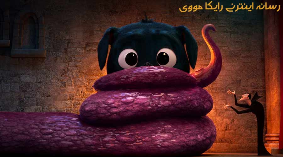 دانلود انیمیشن Monster Pets A Hotel Transylvania Short Film 2021 هیولاهای خانگی هتل ترانسیلوانیا دوبله فارسی