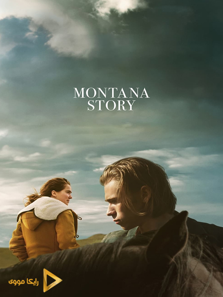 دانلود فیلم Montana Story 2022 داستان مونتانا
