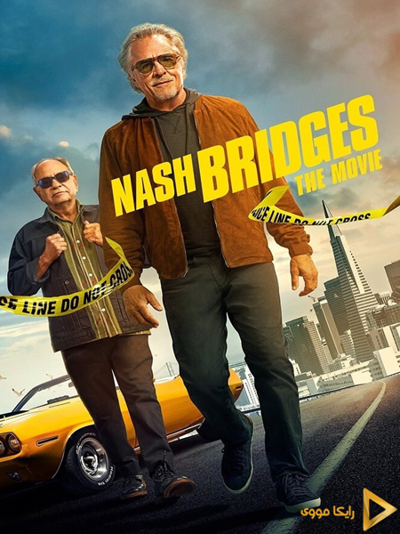 دانلود فیلم Nash Bridges 2021 نش بریجز