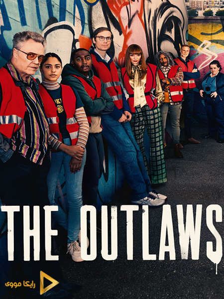 دانلود سریال قانون شکنان The Outlaws 2021 دوبله فارسی