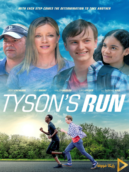 دانلود فیلم Tysons Run 2022 دویدن تایسون