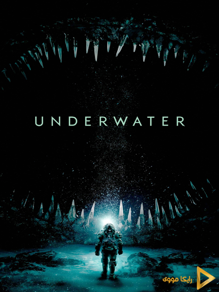 دانلود فیلم Underwater 2020 زیر آب دوبله فارسی