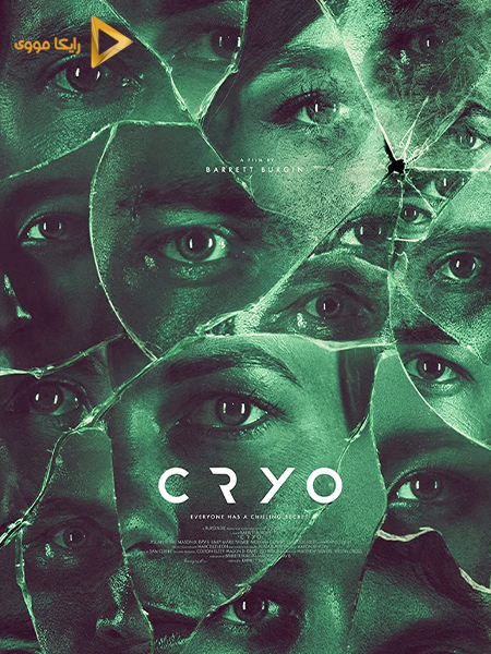 دانلود فیلم Cryo 2022 کرایو