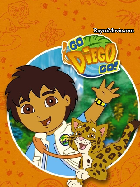 دانلود انیمیشن Go Diego Go Rain Forest Adventure 2005 دیگو در جنگل بارانی دوبله فارسی